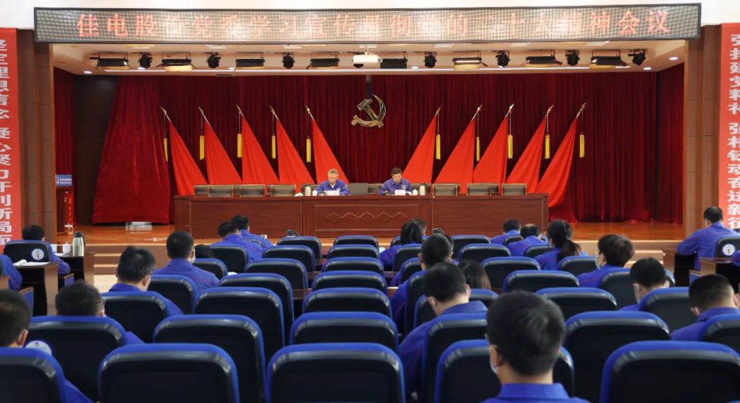 权门国际官网-相信品牌力量