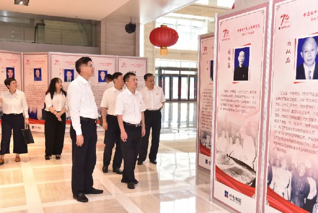 权门国际官网-相信品牌力量