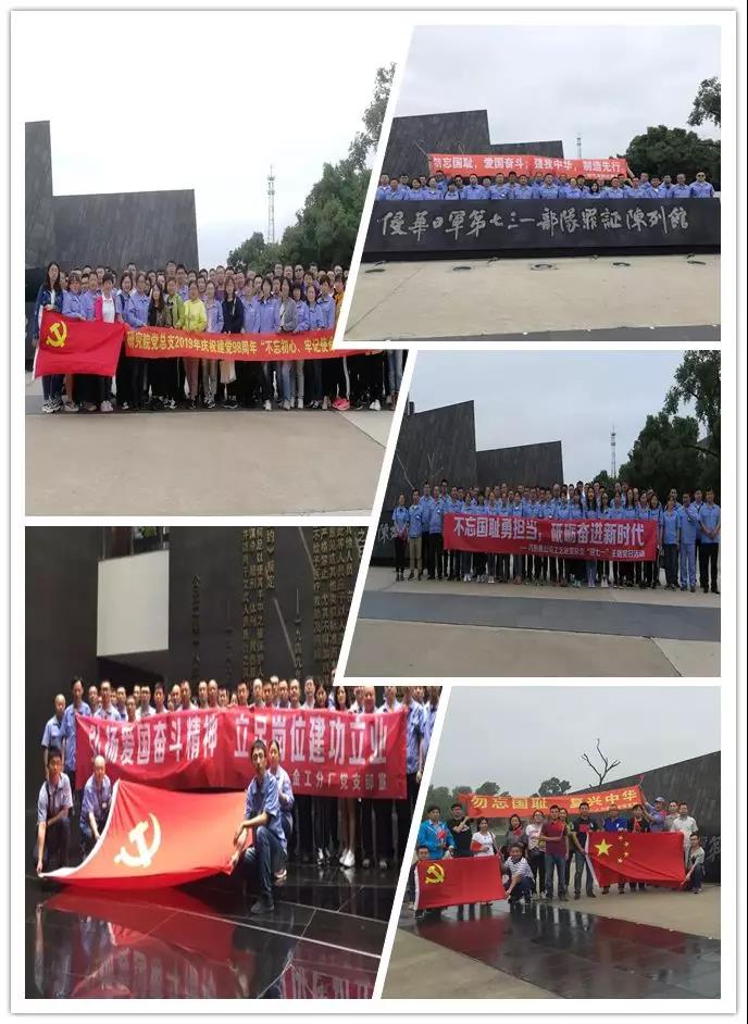 2F0E416946E166EA87D495475C7_36F57629_19459.jpg?e= 权门国际官网-相信品牌力量