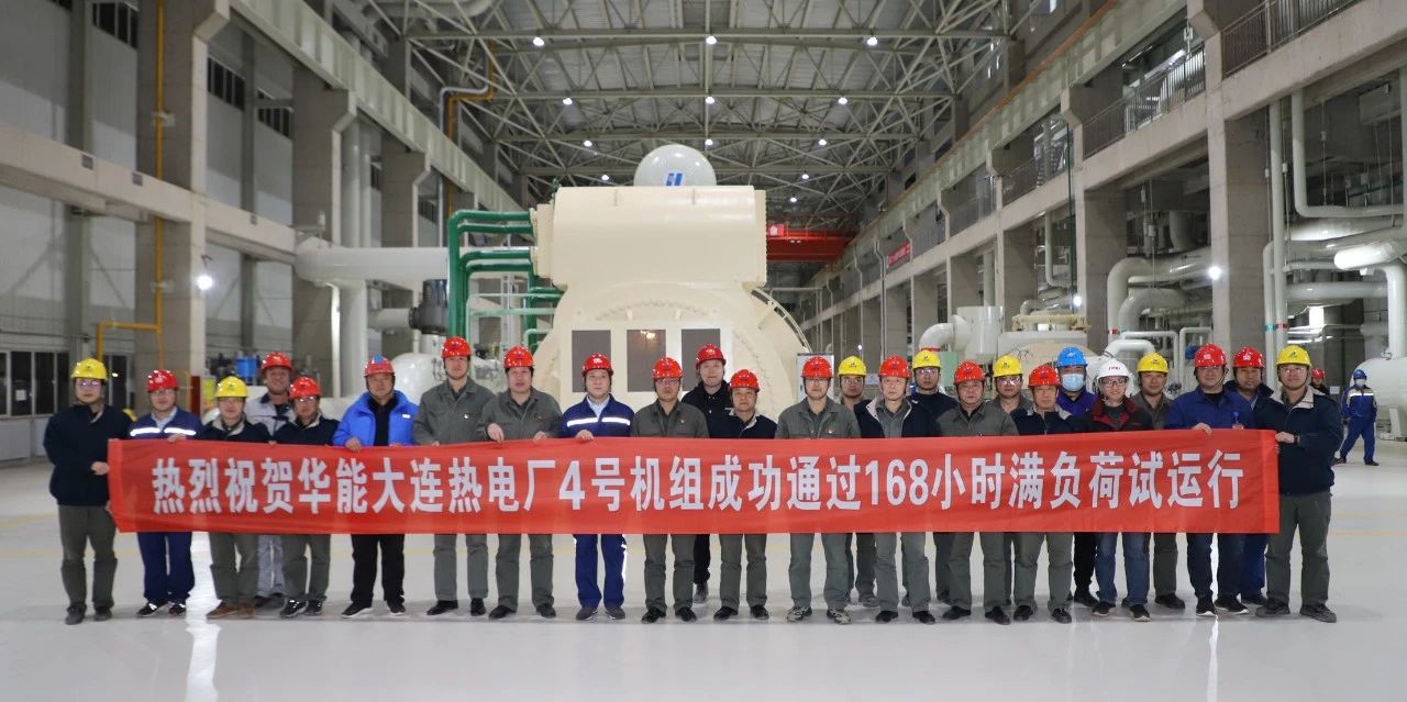 92B2B859112F7362F5314E94067_72C8A9D9_22406.jpg?e= 权门国际官网-相信品牌力量