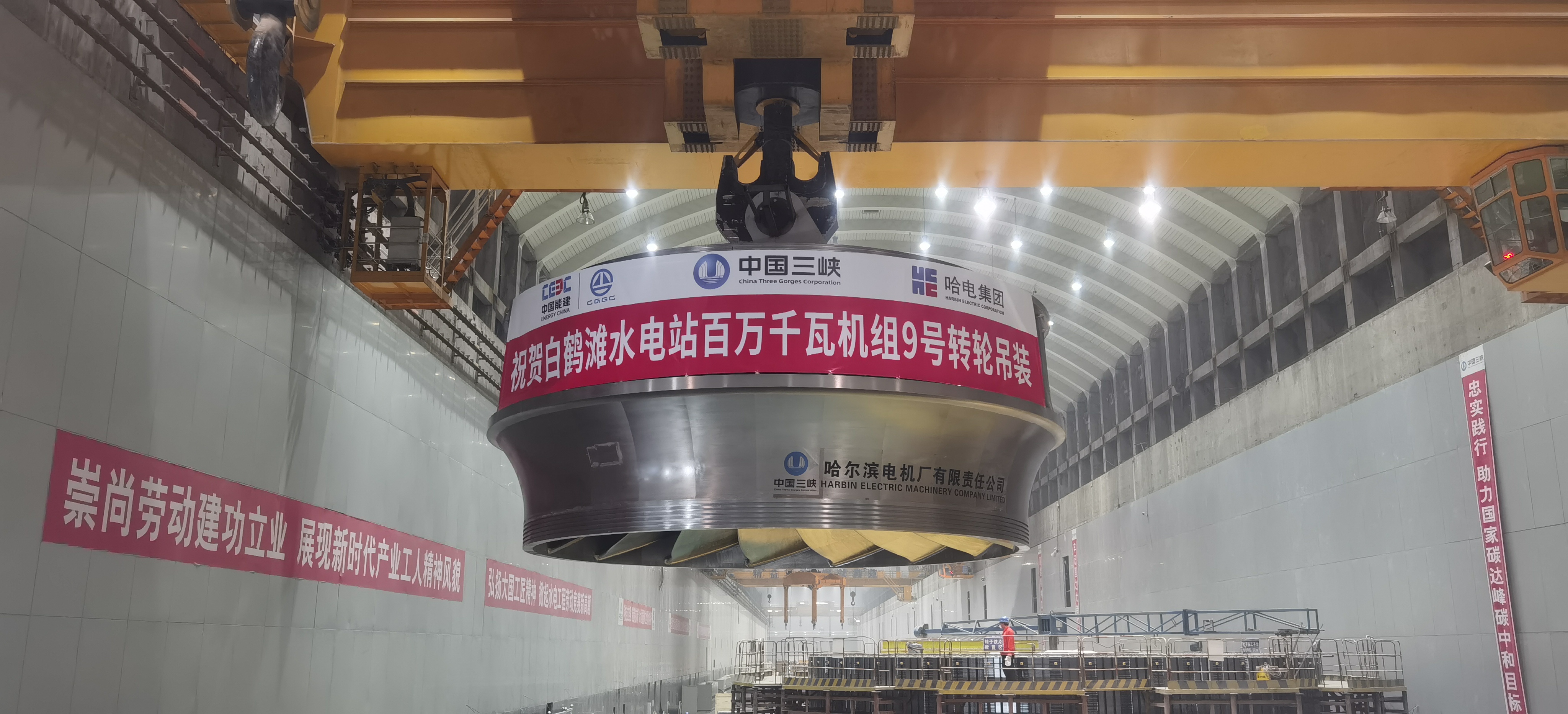权门国际官网-相信品牌力量