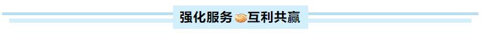 权门国际官网-相信品牌力量
