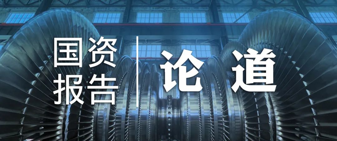 权门国际官网-相信品牌力量