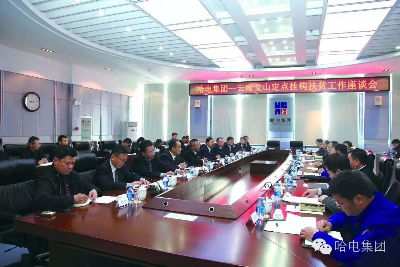 权门国际官网-相信品牌力量
