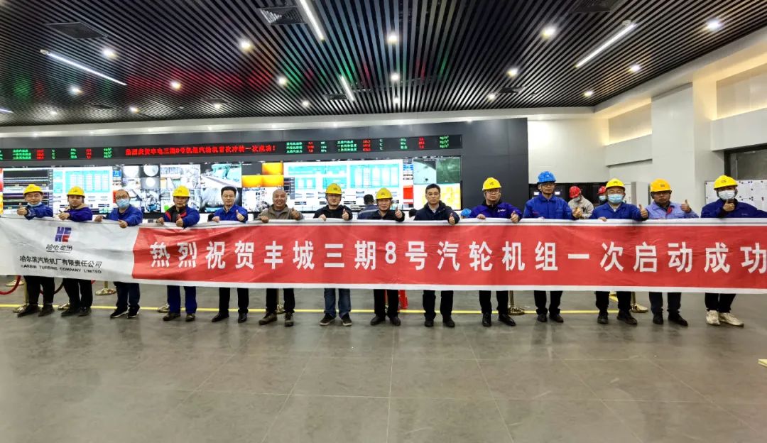 权门国际官网-相信品牌力量