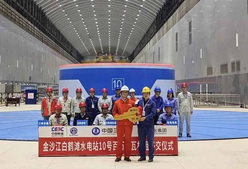 权门国际官网-相信品牌力量