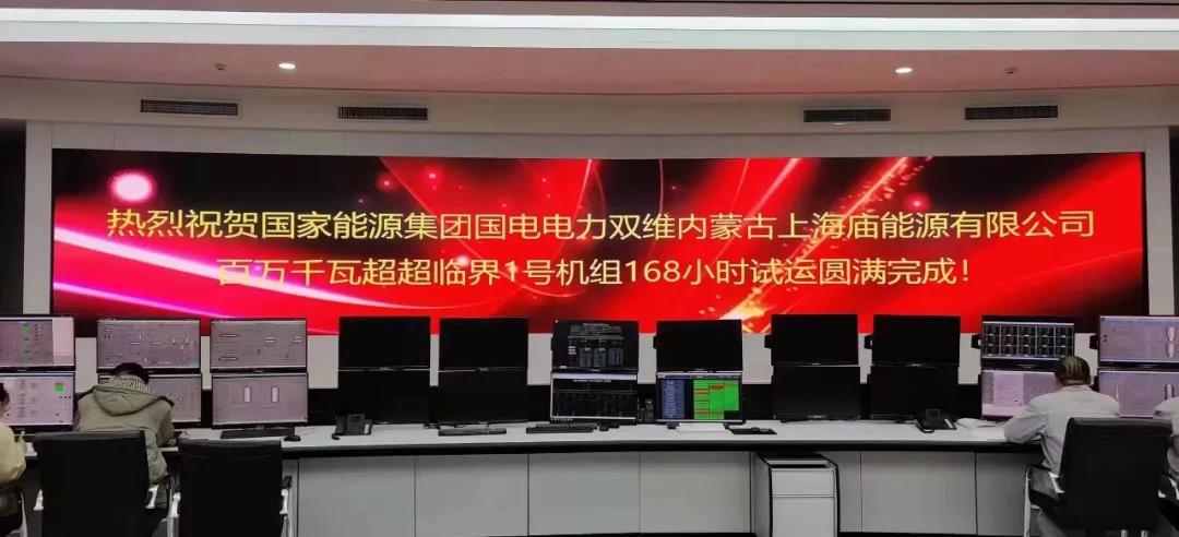 2E109CEB02B6722F404CB12981C_51514908_11A26.jpg?e= 权门国际官网-相信品牌力量