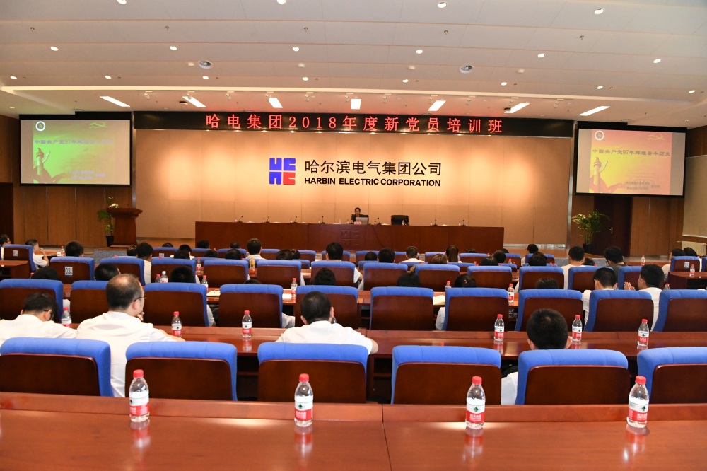 54943946C4CAA46BE03E43F179A_8A8C991D_305D2.jpg?e= 权门国际官网-相信品牌力量