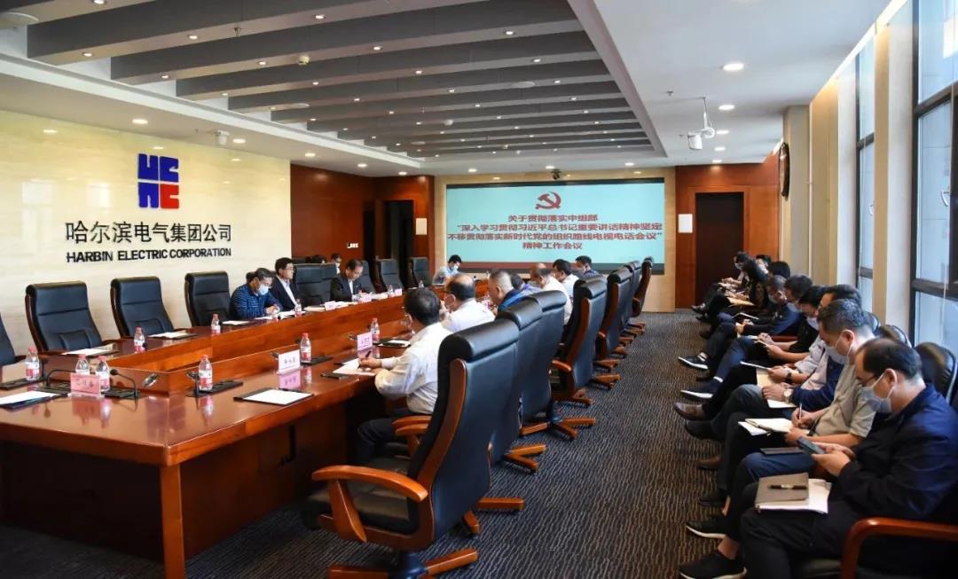 权门国际官网-相信品牌力量