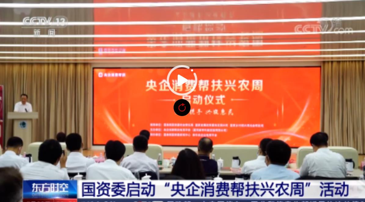 权门国际官网-相信品牌力量