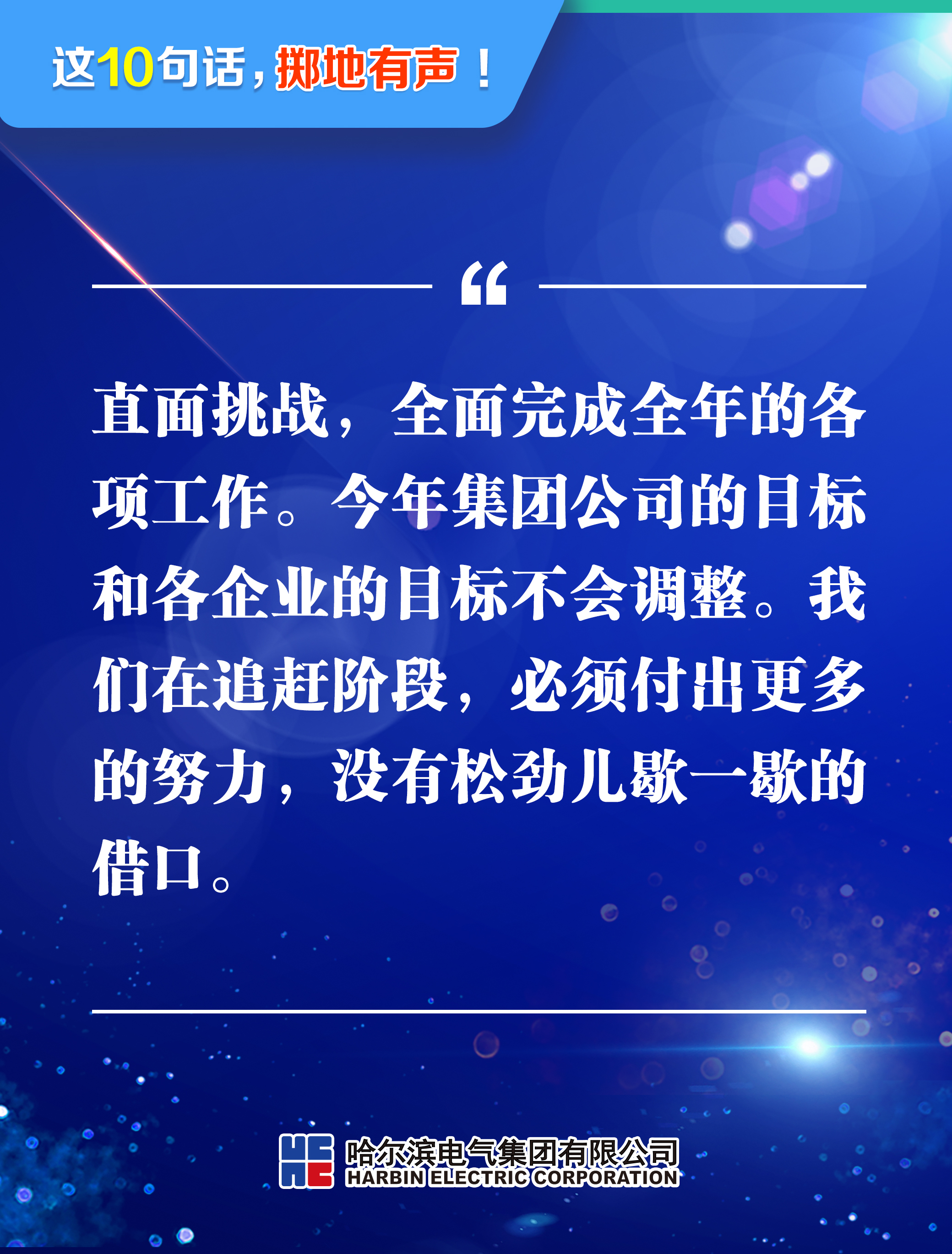 权门国际官网-相信品牌力量