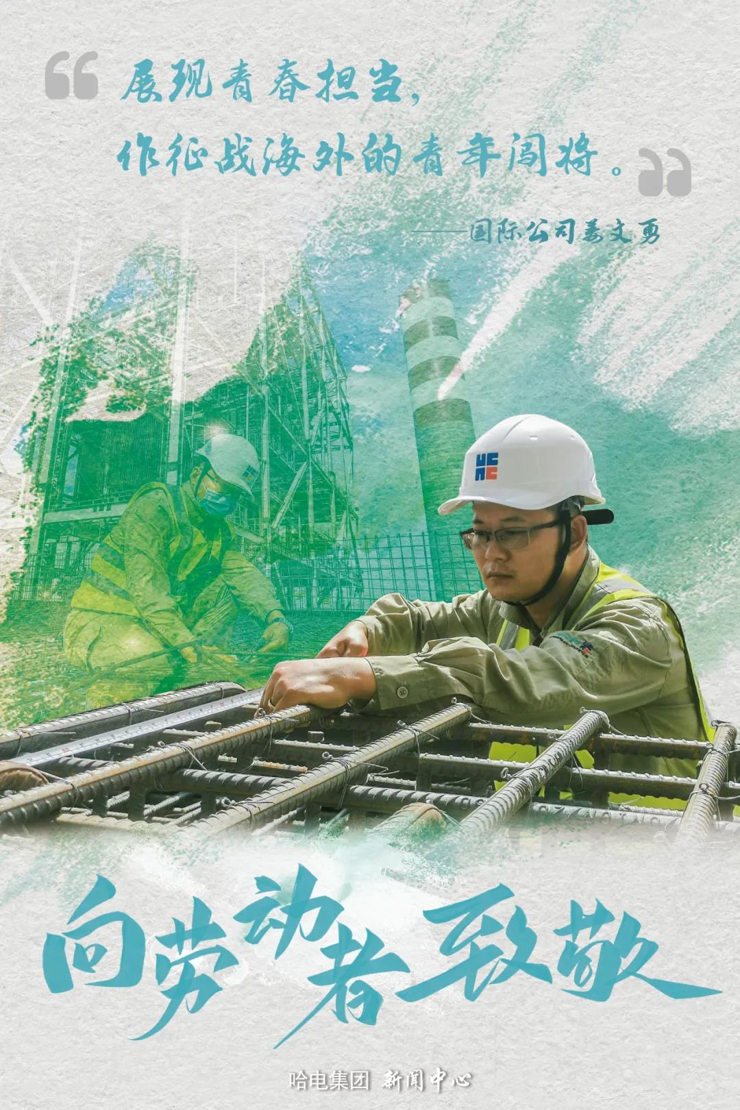 权门国际官网-相信品牌力量
