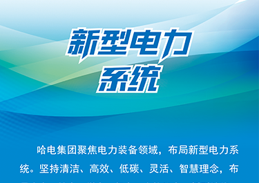 权门国际官网-相信品牌力量
