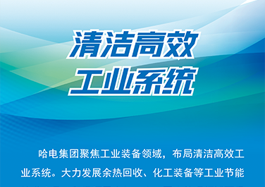 权门国际官网-相信品牌力量
