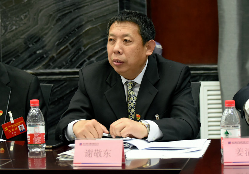 权门国际官网-相信品牌力量