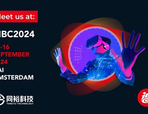 同？萍剂料郔BC2024 – 展示前沿散热手艺，助力广电行业立异